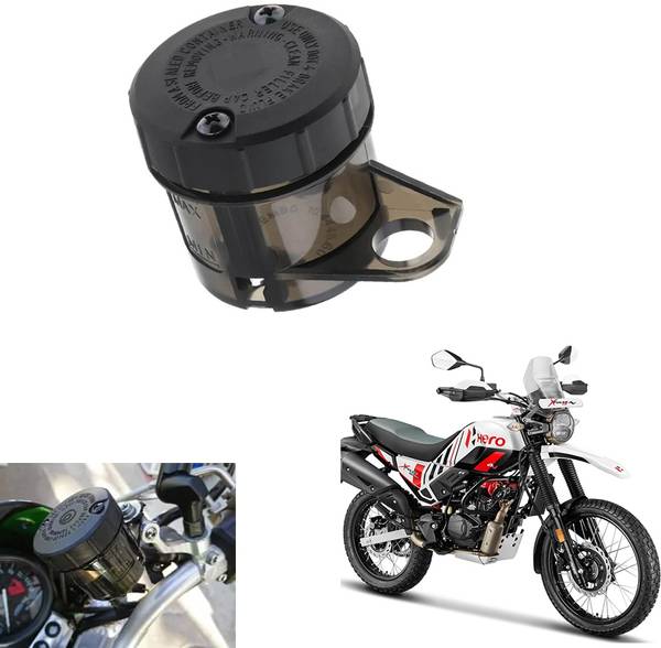 Vagary Bike Front Brembo Brake Clutch Fluid Bottle Disc Oil Cup