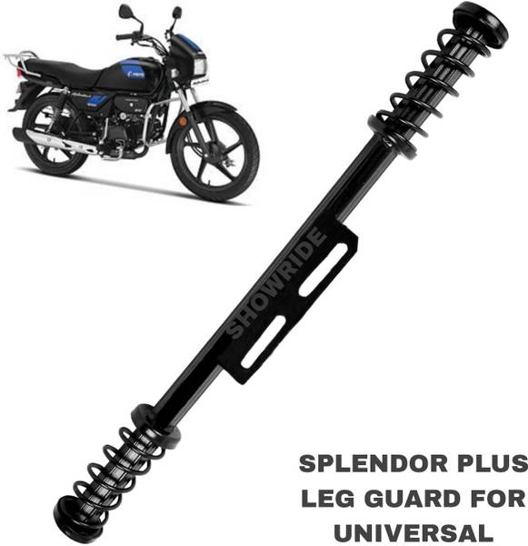 Splendor engine cover shop