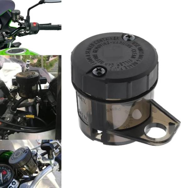 ASRYD Bike Brake Clutch tank Fluid Reservoir Oil Tank Oil can for all Universal Bike Handlebar Hand Guard