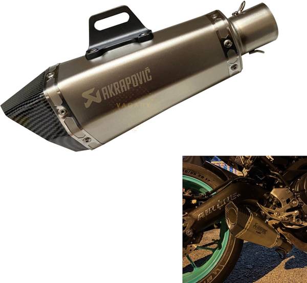Vagary Silver Universal Hexa Cut Akrapovic Exhaust With DB Killer