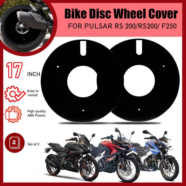 Pulsar 220 full sale fairing kit price