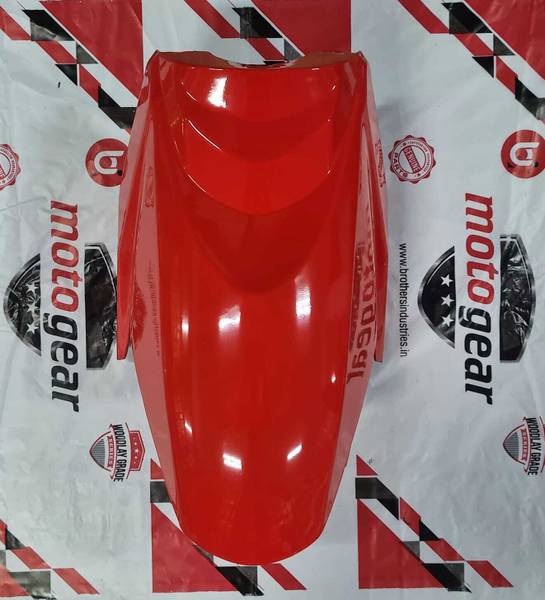 Honda dio yellow front mudguard hotsell price