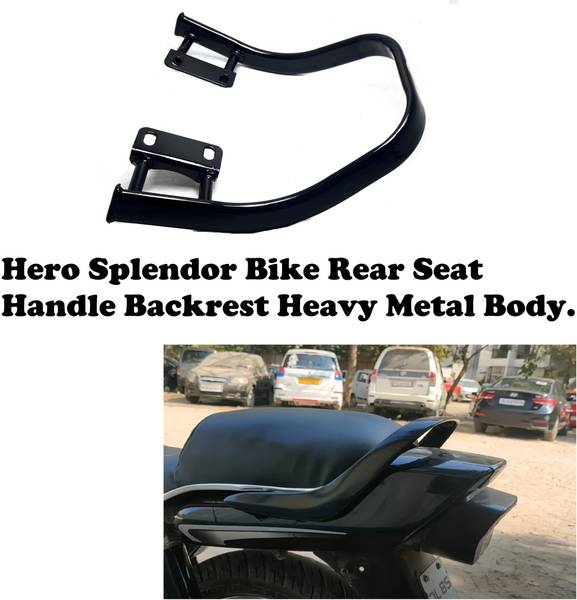Bike store rear handle