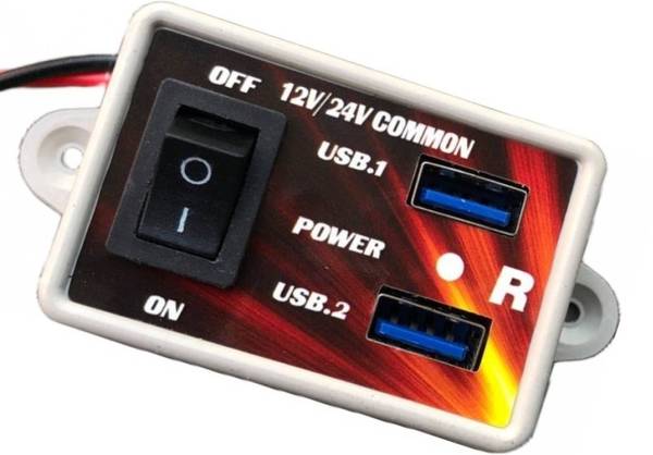 Illuminator Pack Of 1 - 12/24V DC to 5V DC USB converter/Charger, 3 A Bike Mobile Charger