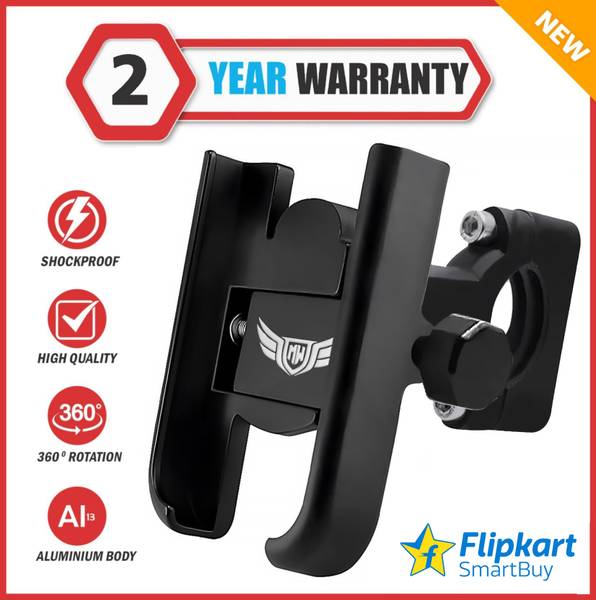 Bike mobile holder flipkart hotsell