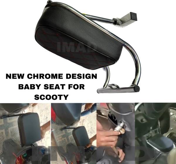 Scooty baby seat discount