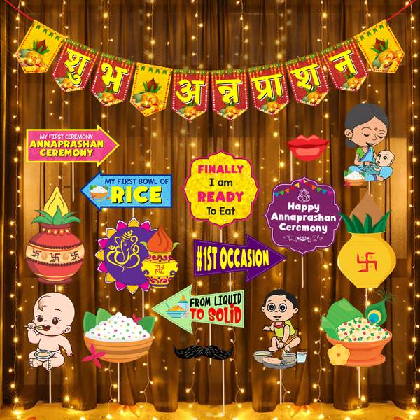 ZYOZI Rice Ceremony Decorations Kit- Banner,Photo Booth Prop & Rice Light (Pack of 18)
