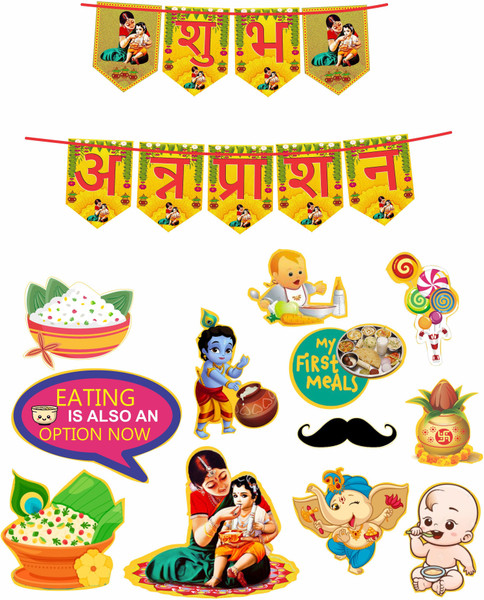 Naveen Annaprashan Paper Cutouts with Annaprasan Banner Hindi Font Shubh Annaprashan