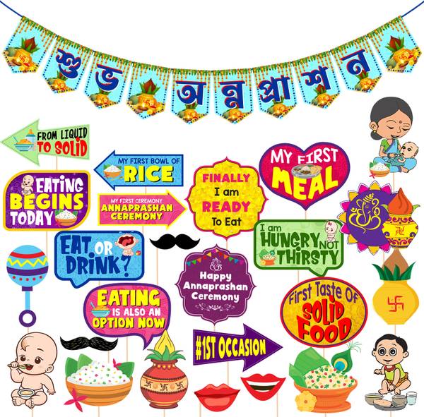 ZYOZI Annaprashan Banner Bengali Font Shubho Annaprashan with Photo Booth Props