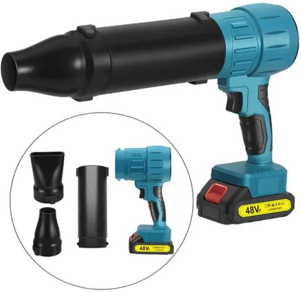 Flipkart SmartBuy 130000 RPM Cordless Jet Air Blower, Jet High Speed Dust Cleaner Backward Curved Air Blower