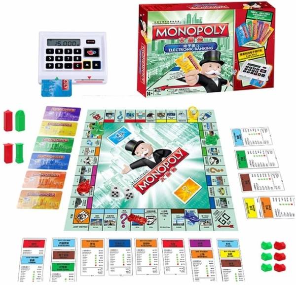 Electronic monopoly hot sale game price