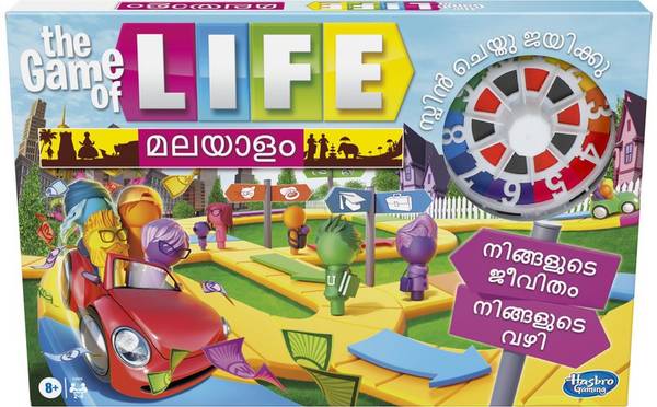 HASBRO GAMING The Game of Life Game in Malayalam () for Kids Ages 8 and ...