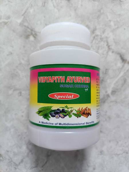 HARBORZA VIDYAPITH AYURVED SUGAR CHURNA SPECIAL 100gm. PACK OF 1... Powder