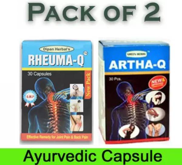 Dipan Herbal Rheuma-Q Capsule & Ruma Q Plus Cap Capsules