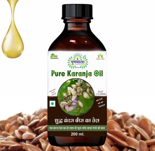 Gunmala Karanja Seed ka Tail / Pongamia Pinnata Oil , 100% Natural For Cure Joint Pain & Prevents Hair Loss (200 ml)
