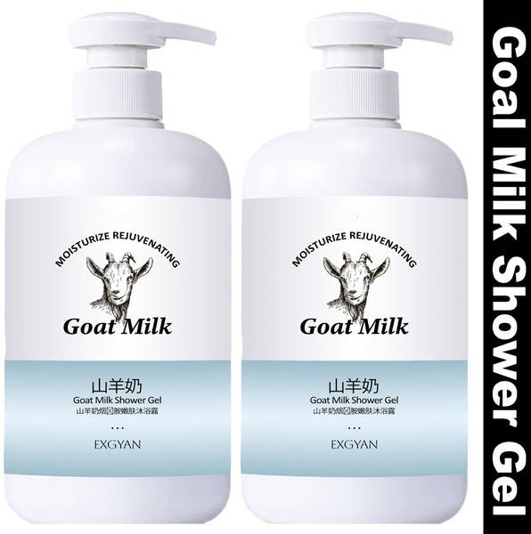 Latibule KOREAN BEAUTY.DR - KOREAN ORIGINAL GOT MILK WHITENING SHOWERS GEL (300 ml) pk 3