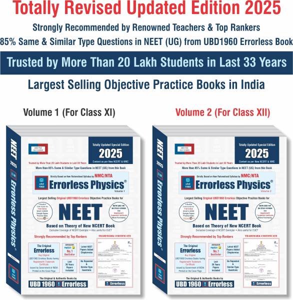 UBD1960 Errorless Physics for NEET as per NMC (Paperback+Smart E-book)Updated New Edition 2025 (2 volumes) Original Errorless Self Scorer Book with Tr...