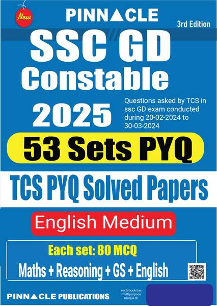 SSC GD Constable 2025: 53 TCS Sets Solved Papers English Medium