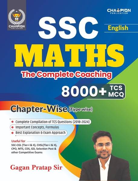 SSC MATHS | Chapter-Wise 8000+ TCS MCQ | The Complete Coaching | English | Gagan Pratap Sir | Useful for SSC CGL & CHSL (Tier-I & II), CPO, MTS, CDS, ...
