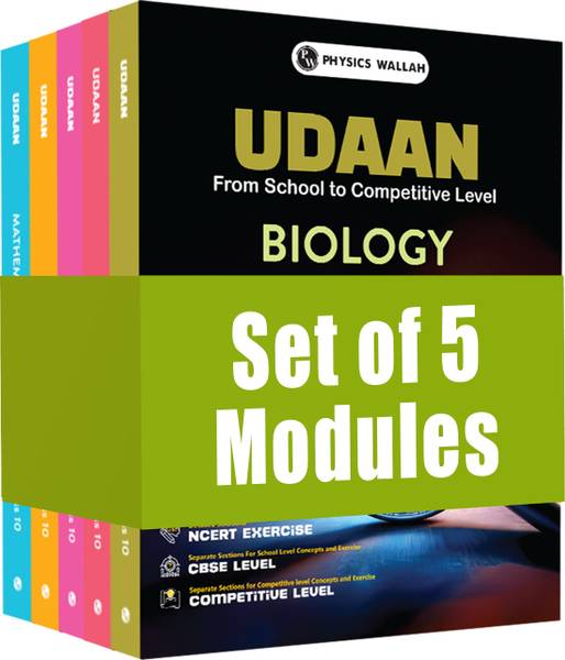 PW Udaan For Class 10 (All Subjects) Combo Set of 5 Books For 2025 Exams