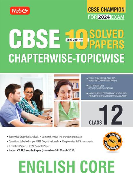 MTG CBSE 10 Years Chapterwise Topicwise Solved Papers Class 12 English ...
