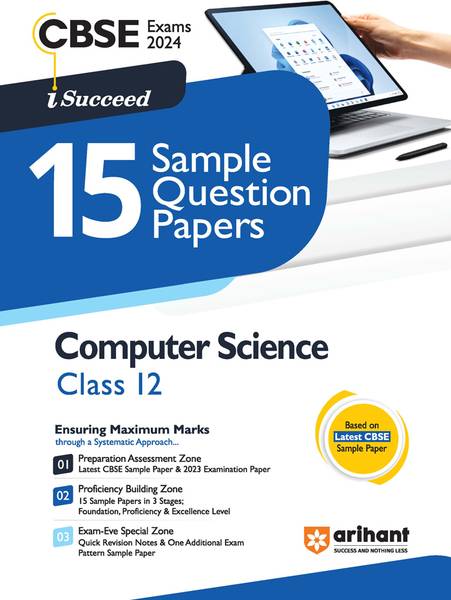 Arihant CBSE Sample Question Papers Class 12 Computer Science Book for ...