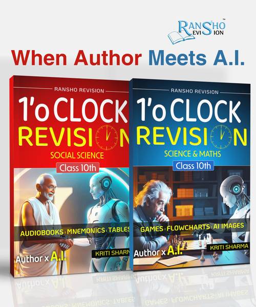 1'o Clock Revision book for Science, Maths and Social Science for Class 10th CBSE 2025 (Set of 2) | AI Images | Flowcharts | Tables | Diagrams | Maps ...