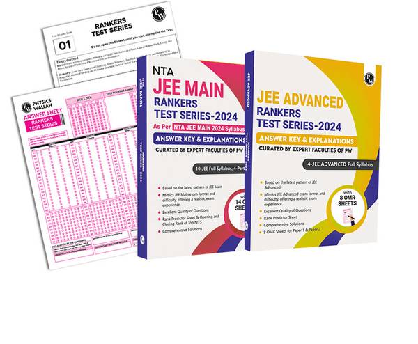 PW NTA JEE Main & JEE Advanced Rankers Test Series - 2024 with Latest Pattern - Set of 2 Books | Full Syllabus (Class 11th & 12th) and Part Syllabus (...