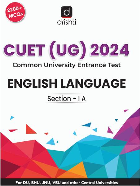 CUET Under Graduation English Language 2024 | Government College Exam Books | UG Preparation