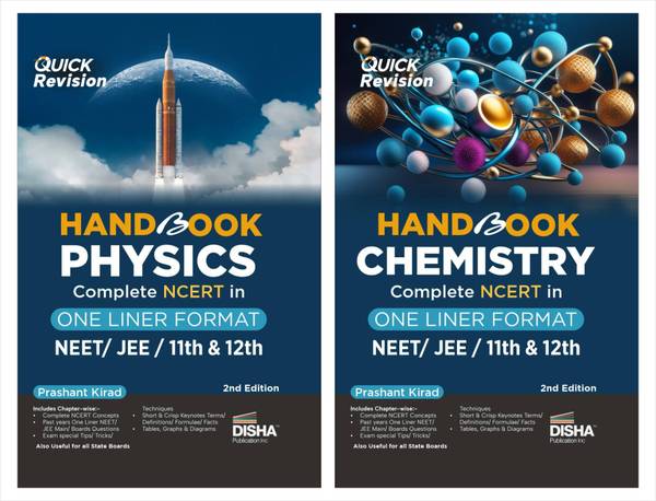 Combo (set of 2 Books) HandBook Physics & Chemistry - Complete NCERT in One Liner Format for NEET/ JEE/ 11th & 12th | Engineering, Medical, CBSE Class...