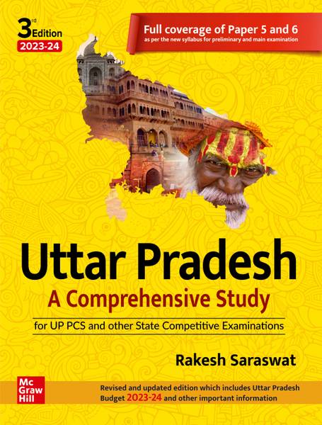 Uttar Pradesh - A Comprehensive Study (English|3rd Edition)| UPPCS Pre and Main exam