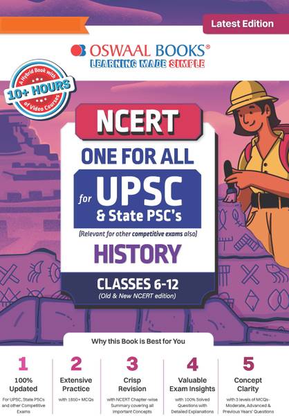 Oswaal NCERT One For All Book for UPSC and State PSC's History Classes 6 to 12 (Old and New NCERT Edition) (For 2024 Exam)