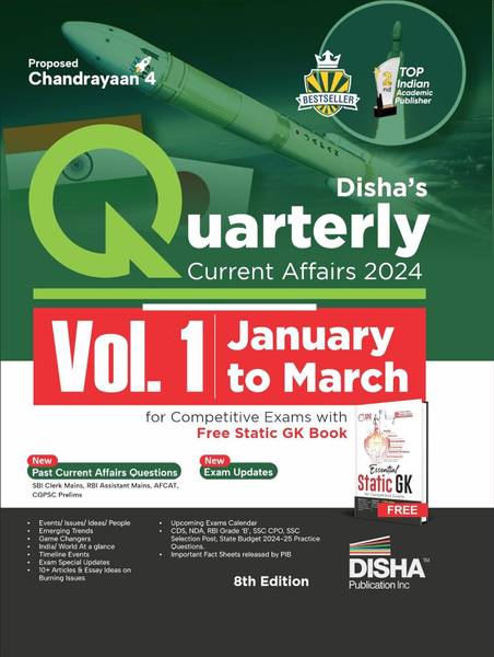 Disha's Quarterly Current Affairs 2024 Vol. 1 (January to March) for Competitive Exams with Free Static GK Book 8th 4 color Edition | General Knowledg...
