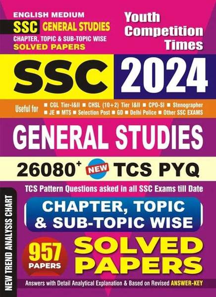 SSC General Studies (English Medium) 26080+ TCS PYQ Chapter, Topic & Sub-Topic Wise Solved Papers 2024