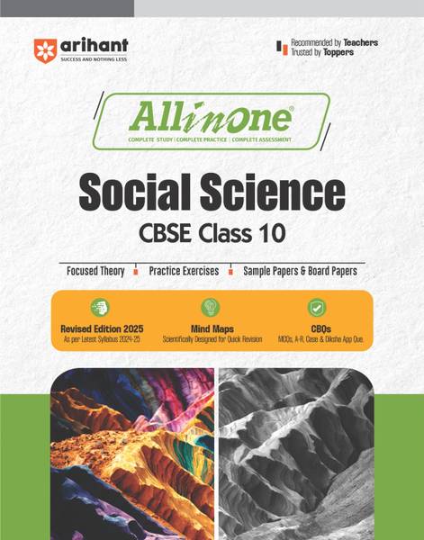All In One Social Science CBSE Kasha 10th Based On Latest NCERT For CBSE Exams 2025 | Mind map in each chapter | Clear & Concise Theory | Intex & Chap...