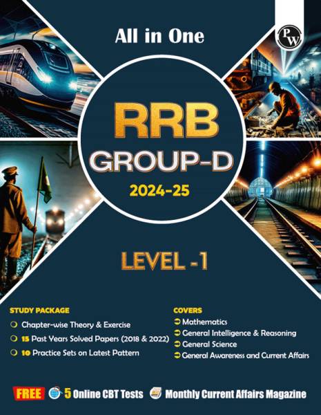 Pw All in One Rrb Group D Level-1 for 2024-25 Exam