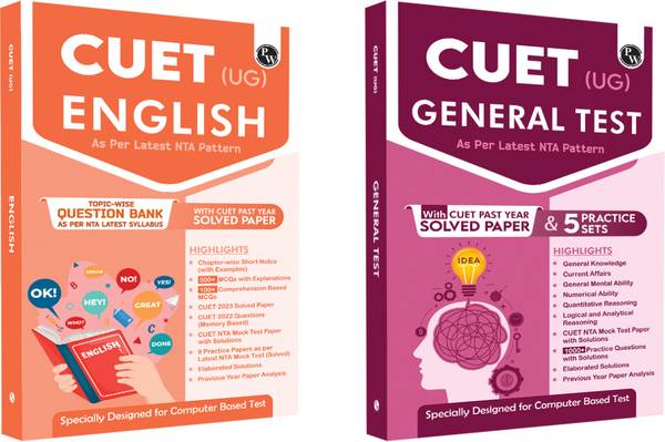 PW CUET (UG) General Test & English (Set of 2 Books) Chapterwise & Topicwise Question Bank (2023- 2024) with Complete NCERT Crux, CUET PYQs (2022-2023...