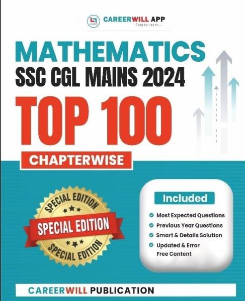 CareerWill App SSC CGL Mathematics (Mains) 2024 CHAPTERWISE Paperback  15 September 2024