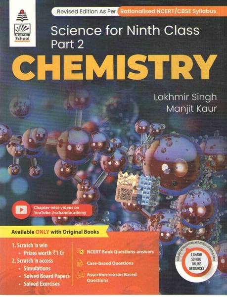 Chemistry By Lakhmir Singh and Manjit Kaur For Class 9 Science - (2024-25 Examination )