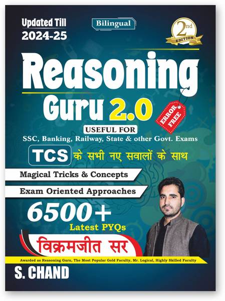 Reasoning Guru 2.0