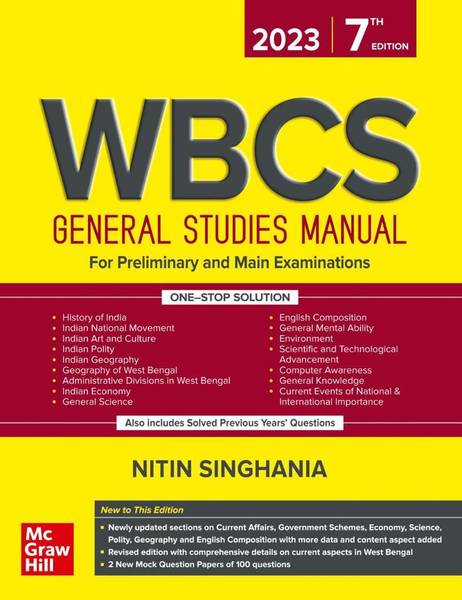 WBCS General Studies Manual (English| 7th Edition) | WBPSC | West bengal Civil Services