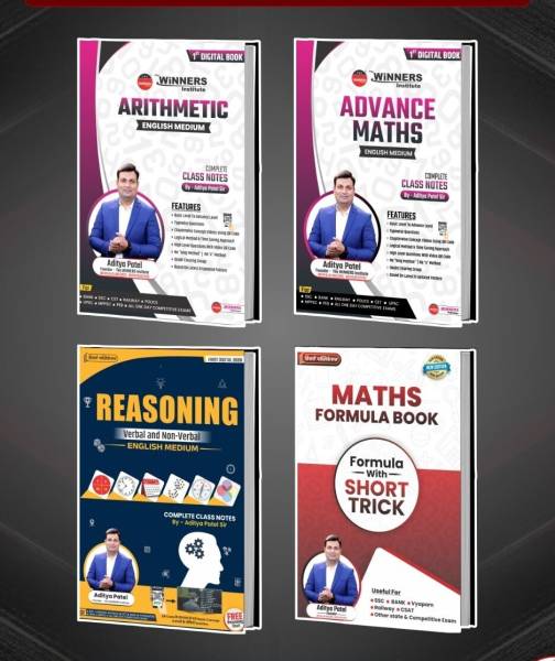 Aditya Sir Special maths and reasoning (English Medium) Book Combo