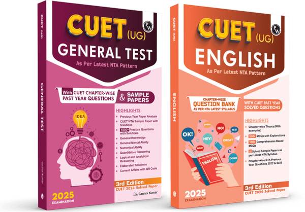 PW CUET (UG) General Test and English 2025 Combo Set of 2 Books l Chapterwise & Topicwise Question Bank with Past Year Questions and Mock Tests