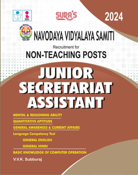SURA`S NVS (NAVODAYA VIDYALAYA SAMITI) Non-Teaching Posts Junior Secretariat Assistant Exam Book Guide in English Medium 2024
