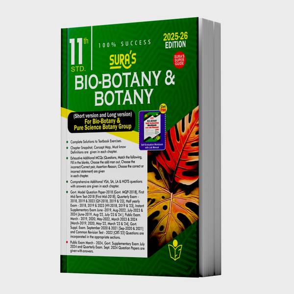 SURA`S 11th Standard Bio-Botany and Botany Short and Long Version Exam Guide in English Medium 2025-26 Latest Updated Edition