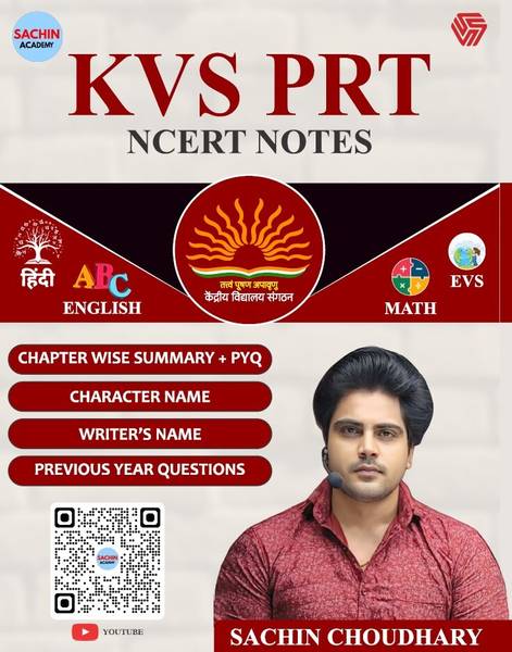 KVS PRT | NCERT NOTES | BILINGUAL | Sachin Choudhary | Sachin Academy | Invincible