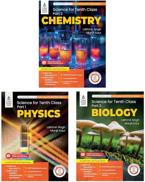 Combo Pack: Lakhmir Singh Class 10th Science (Biology, Physics, Chemistry) - Examination 2025-26