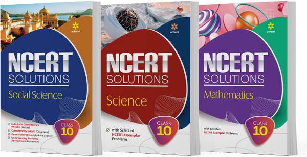 NCERT Solutions Science, Social Science, Mathematics Class 10th ( Combo Set of 3 Books )
