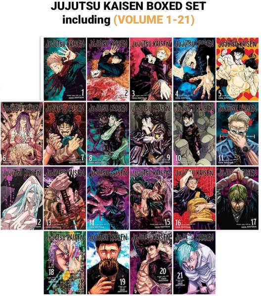 Jujutsu Kaisen Manga Box Set (Volume 1-21)