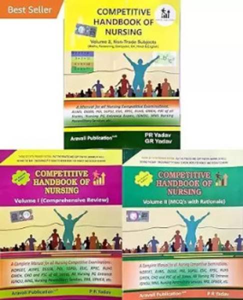 PR Yadav - Competitive Handbook Of Nursing - Vol 1 + 2 + 3 - 5th Premiere Ed. - Set Of 3 Books - 2024 - [ORIGINAL BOOKS-TOP GRADE PAPER & PRINT] Updat...
